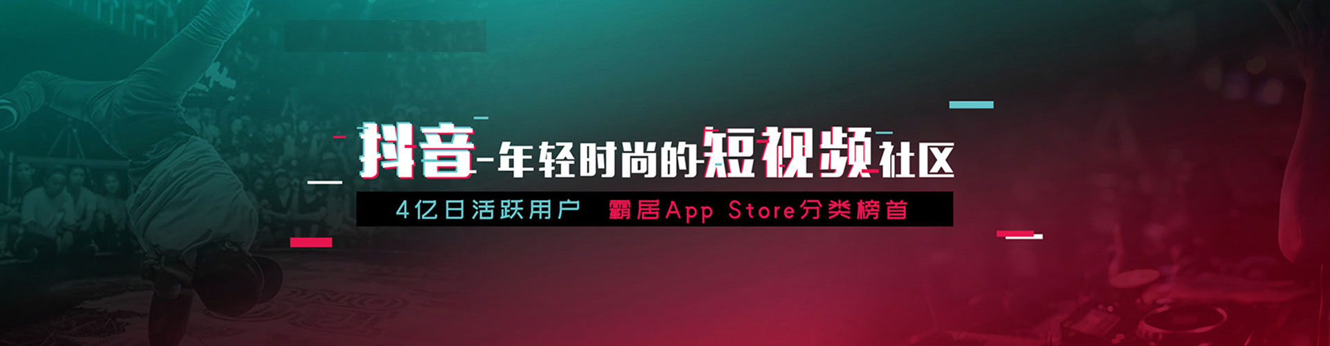 长汀百度开户返点