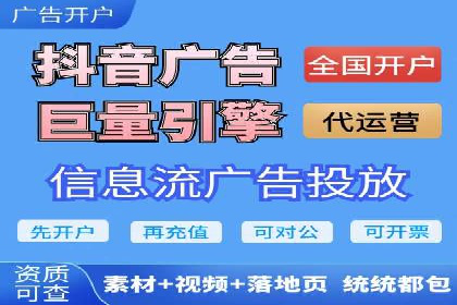 百度推广公司案例解析：如何通过百度推广实现品牌升级