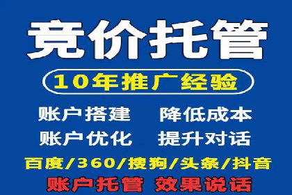知乎信息流广告的创意设计思路与案例分享