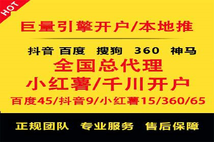 案例分析：信息流内容布局优化